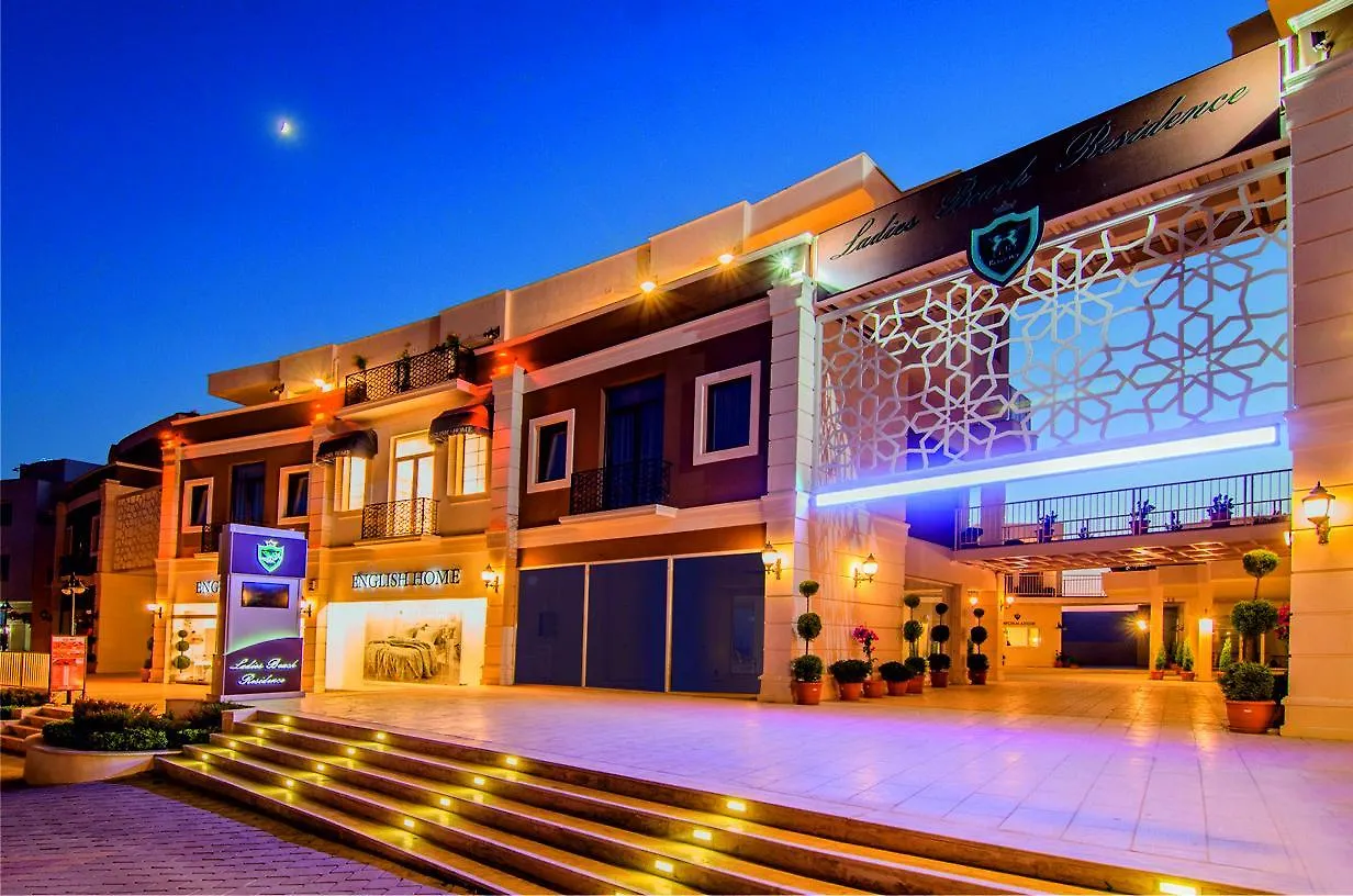 Hotel apartamentowy Ladies Beach Suite Hotel (Adults Only) Kusadası